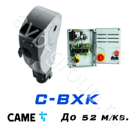 Электро-механический привод CAME C-BXK Установка на вал в Хадыженске 