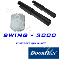 Комплект автоматики DoorHan SWING-3000KIT в Хадыженске 