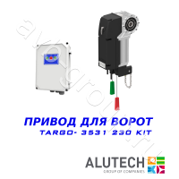 Комплект автоматики Allutech TARGO-3531-230KIT Установка на вал в Хадыженске 