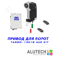 Комплект автоматики Allutech TARGO-13018-400KIT Установка на вал в Хадыженске 