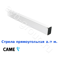 Стрела прямоугольная алюминиевая Came 2,7 м. в Хадыженске 